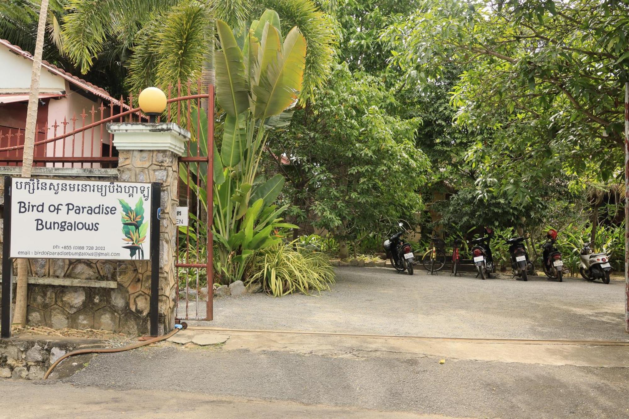 Bird Of Paradise Bungalows Kep Exterior photo